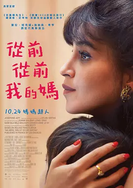 亚洲免费高清