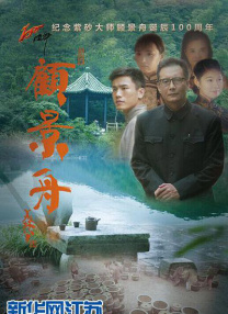 国产综合亚洲欧美日韩一区二区